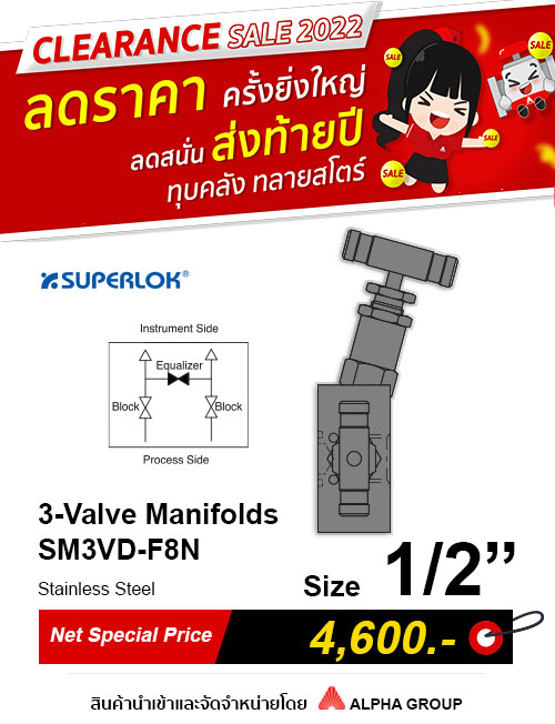SUPERLOK – Manifold Valve - Image 4