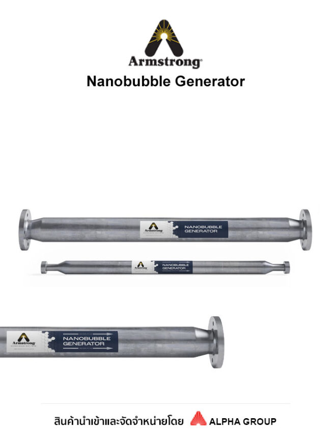 Armstrong Nanobubble Generator