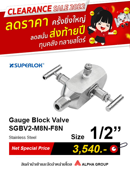 SUPERLOK – Instrument Gauge Valves