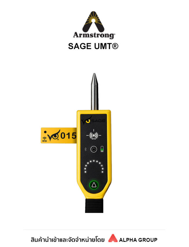 Armstrong - SAGE UMT™ Automatic Steam Trap Tester