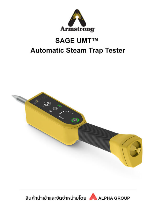 Armstrong - SAGE UMT™ Automatic Steam Trap Tester
