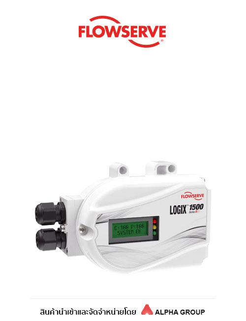 Logix™ 1500 Digital Positioner